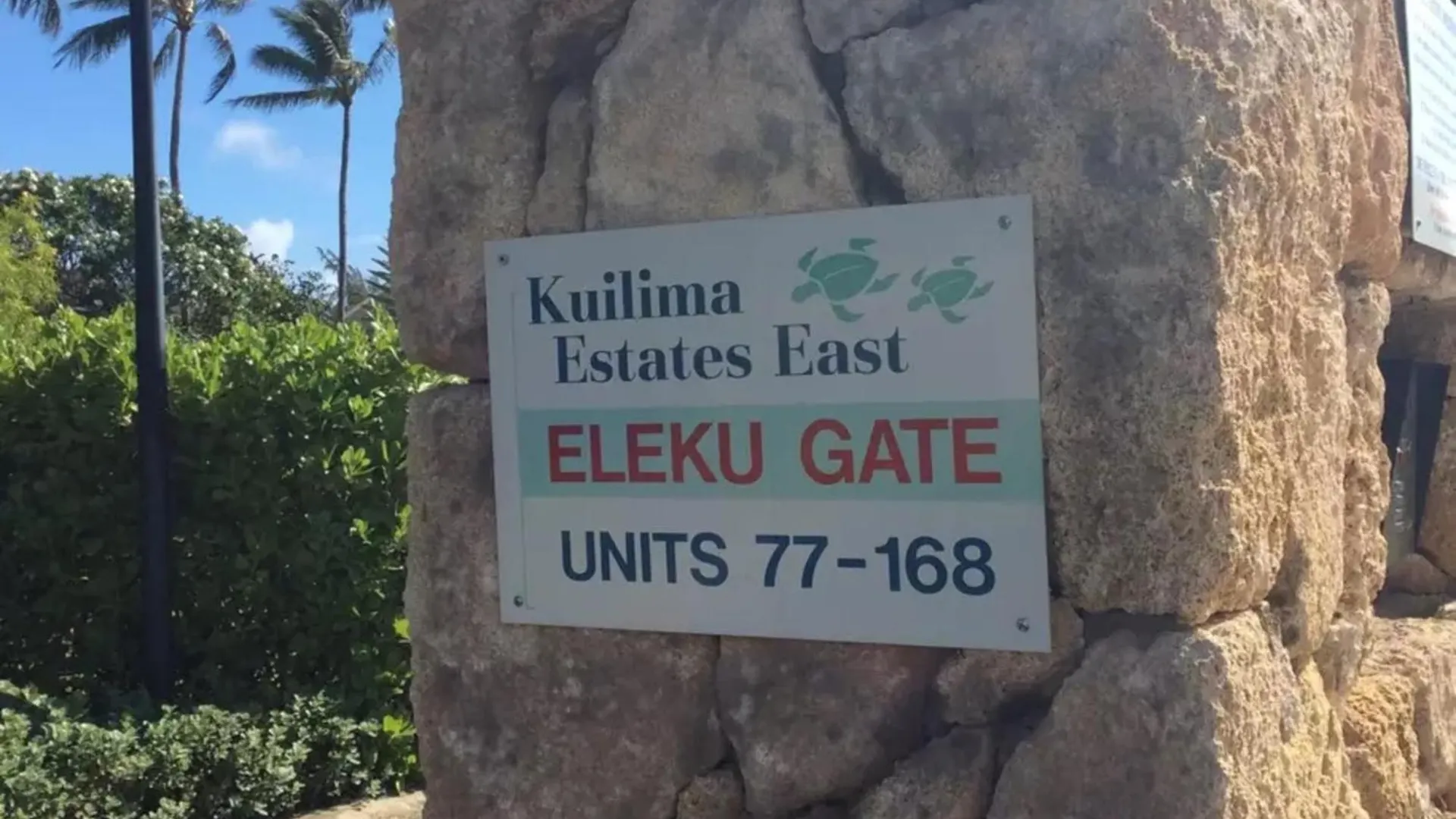 Couple'S Retreat - Get Away To Turtle Bay Apartment Kahuku